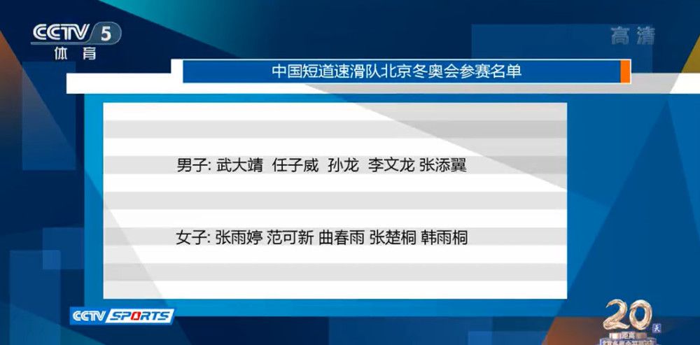女生和男生一起差差差